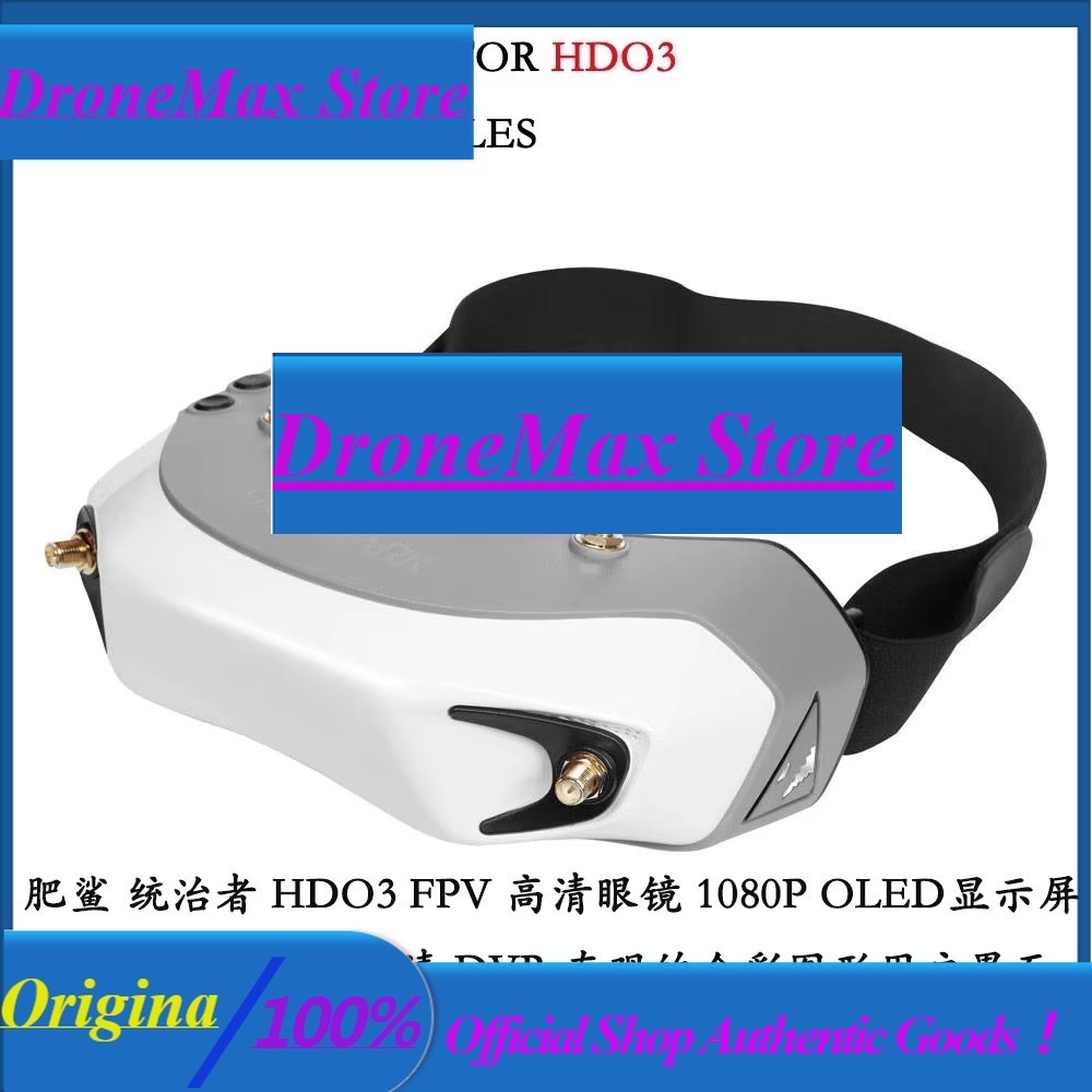 DroMaFatshark Dominator Digita - đánh giá và giá Fatshark Dominator Digital Hd Fpv Goggles