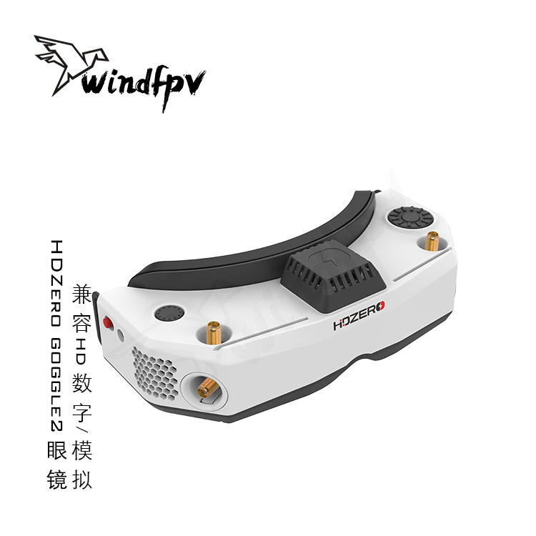 HDZero Goggle2 FPV Racing Gogg - đánh giá và giá Hdzero Goggles Fpv Digital Hd