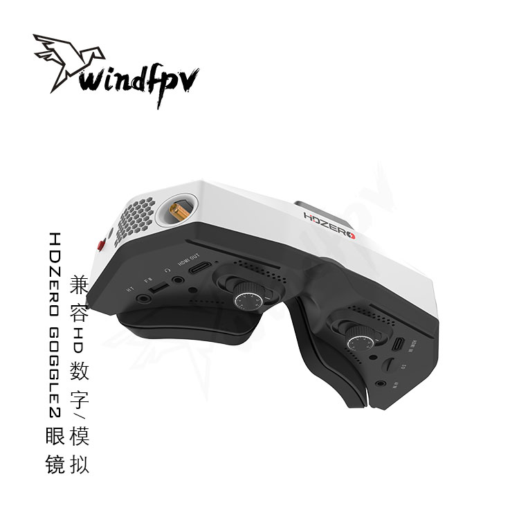 HDZero Goggle2 FPV Racing Gogg - đánh giá và giá Hdzero Goggles Fpv Digital Hd