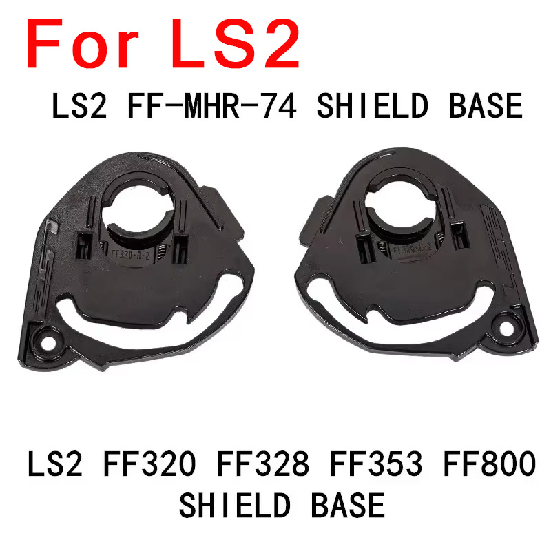 Shield base for LS2 FF320 328  - đánh giá và giá Frsky Tandem X20S Transmitter