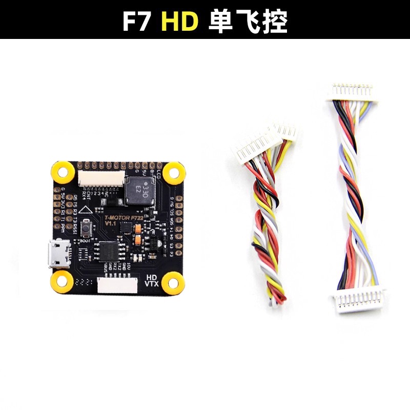 AParts 1pcs For T-motor F7 HD  - đánh giá và giá T-Motor F7 Pro Flight Controller