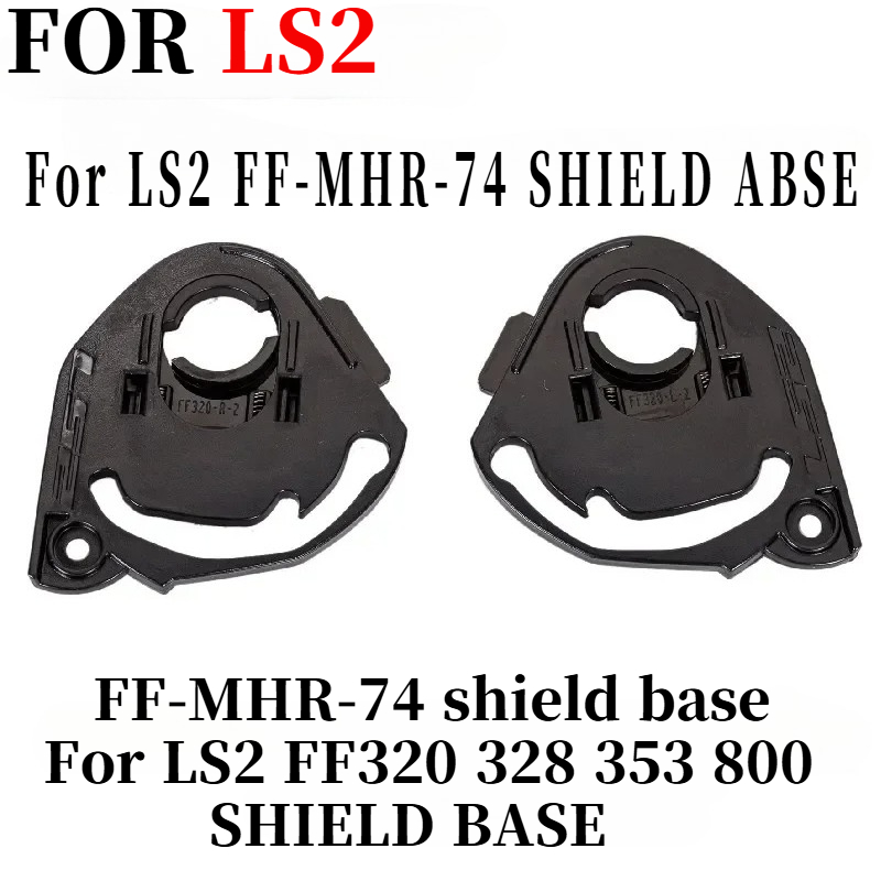 Shield base for LS2 FF320 FF32 - đánh giá và giá Frsky Tandem X20S Transmitter