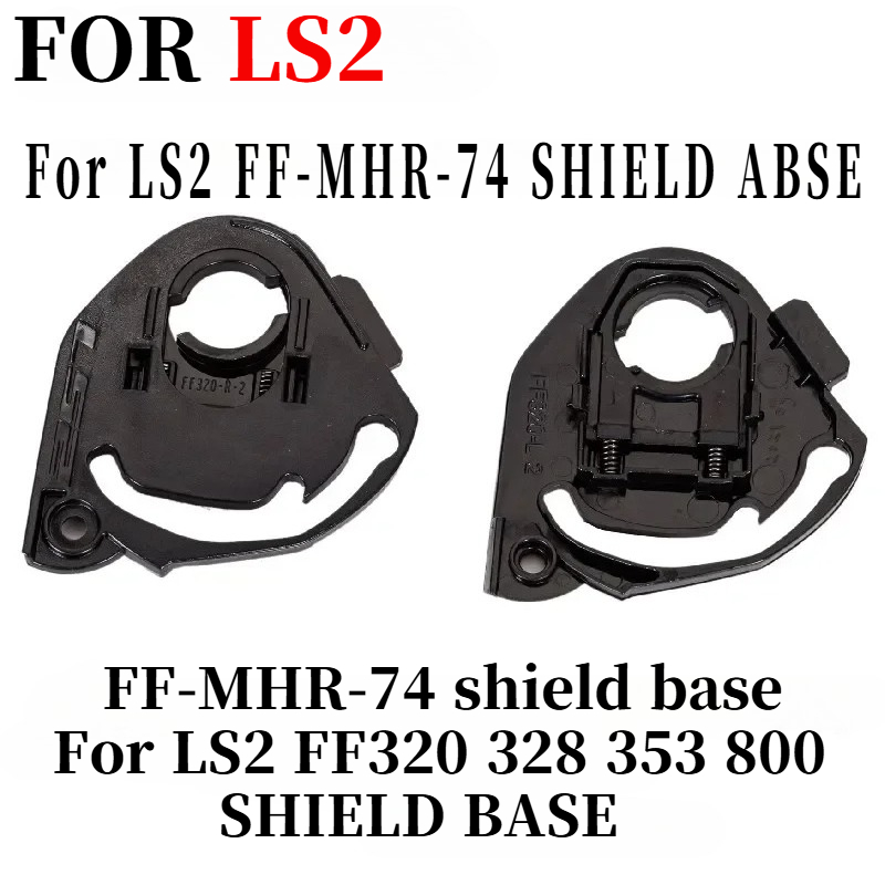 Shield base for LS2 FF320 FF32 - đánh giá và giá Frsky Tandem X20S Transmitter