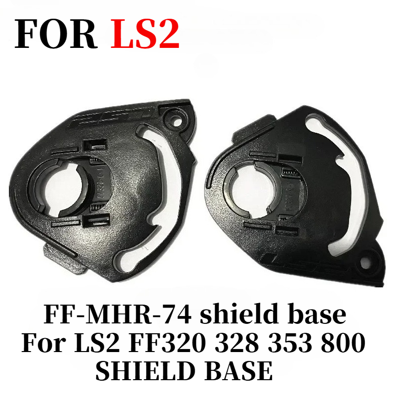 Shield base for LS2 FF320 FF32 - đánh giá và giá Frsky Tandem X20S Transmitter