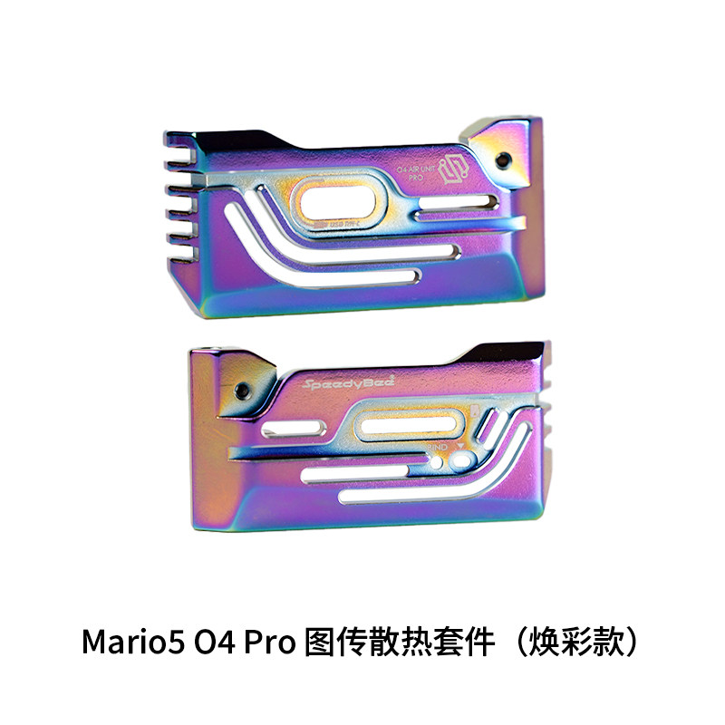 Accessories for SpeedyBee Mari - đánh giá và giá Radiomaster Ranger 2.4Ghz Elrs Module