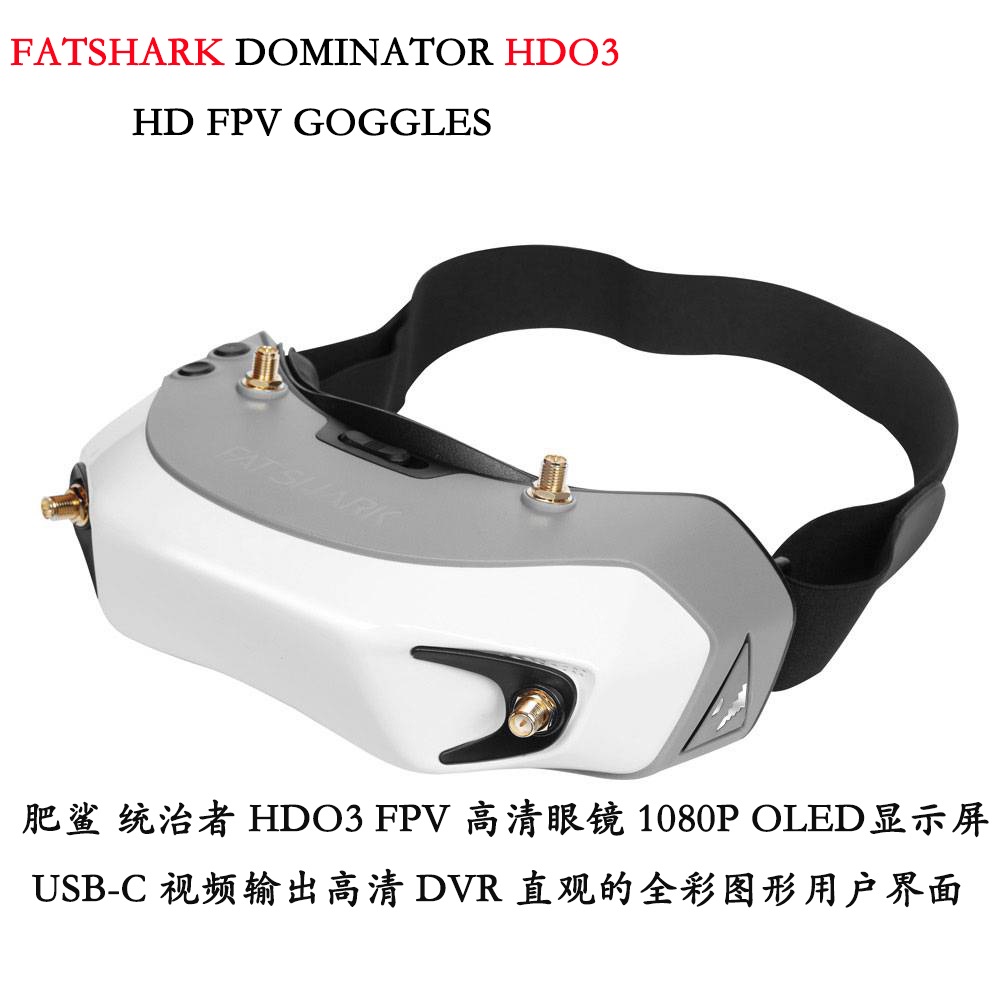 Fatshark Dominator Digital HD  - đánh giá và giá Fatshark Dominator Digital Hd Fpv Goggles