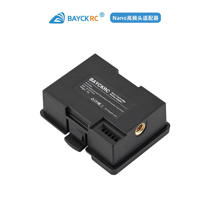 BAYCKRC NANO Transmitter Modul - đánh giá và giá Radiomaster Ranger 2.4Ghz Elrs Module