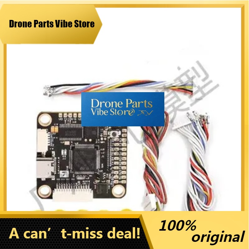 DronePNewest TMOTOR T-motor F7 - đánh giá và giá T-Motor F7 Pro Flight Controller